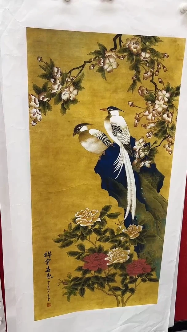 集系书画字画年画A42