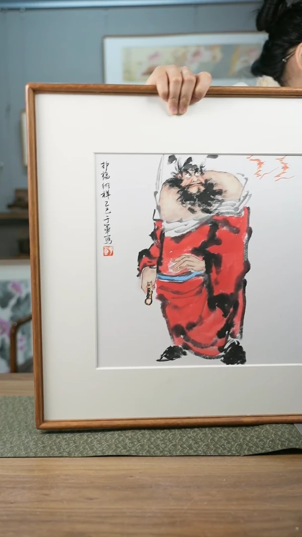 【闪购商品】书法协会会员老师带框作品-