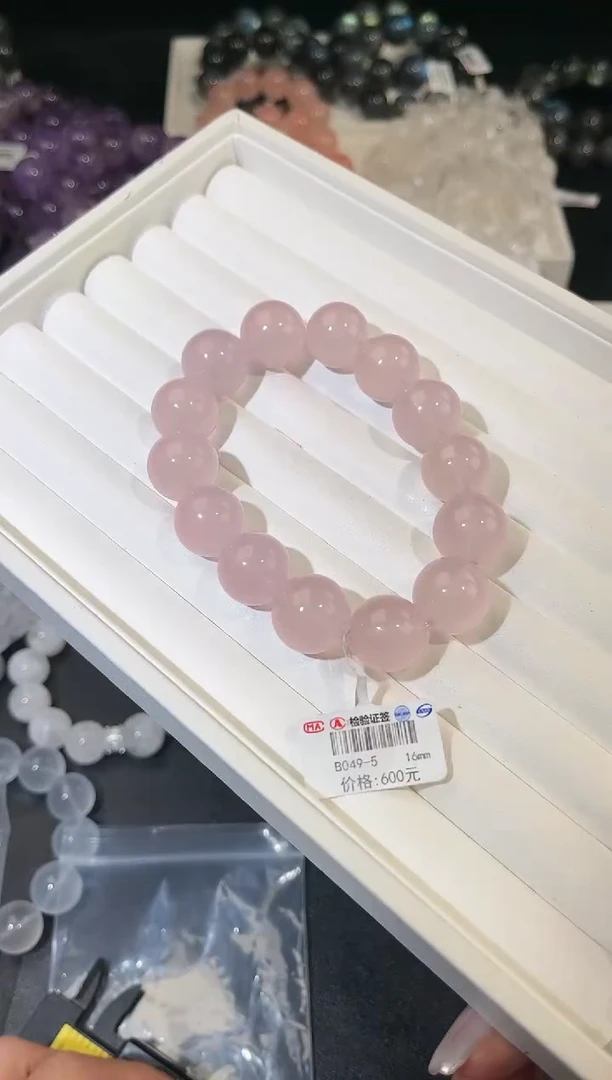 水晶手链未镶嵌多样性发一粉泡泡16mmm