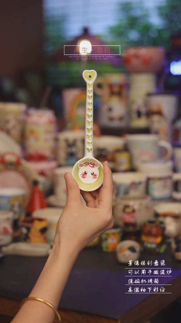 景德镇可爱设计师款陶瓷88