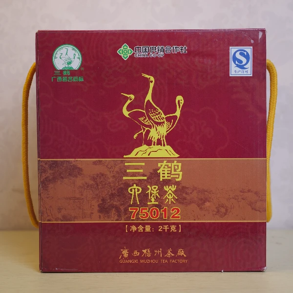 三鹤特级紧压【75012】2007年陈化复合多香老六堡