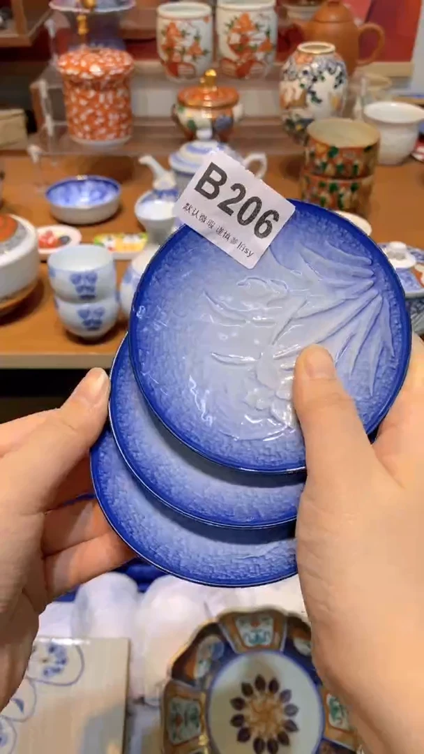 【闪购商品】思羽甄选壹号商品BB206