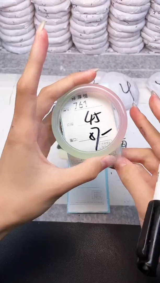 玛瑙/玉髓手镯未镶嵌761