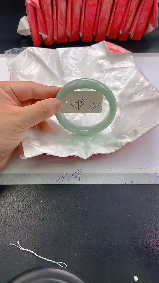 未镶嵌手镯翡翠141