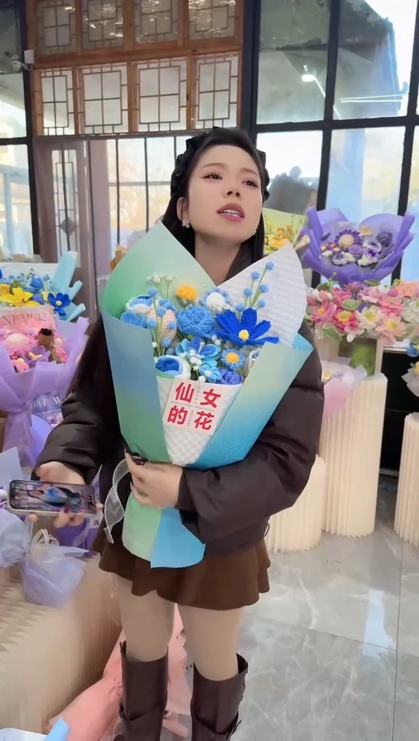非遗手工花束，孤品清仓！！