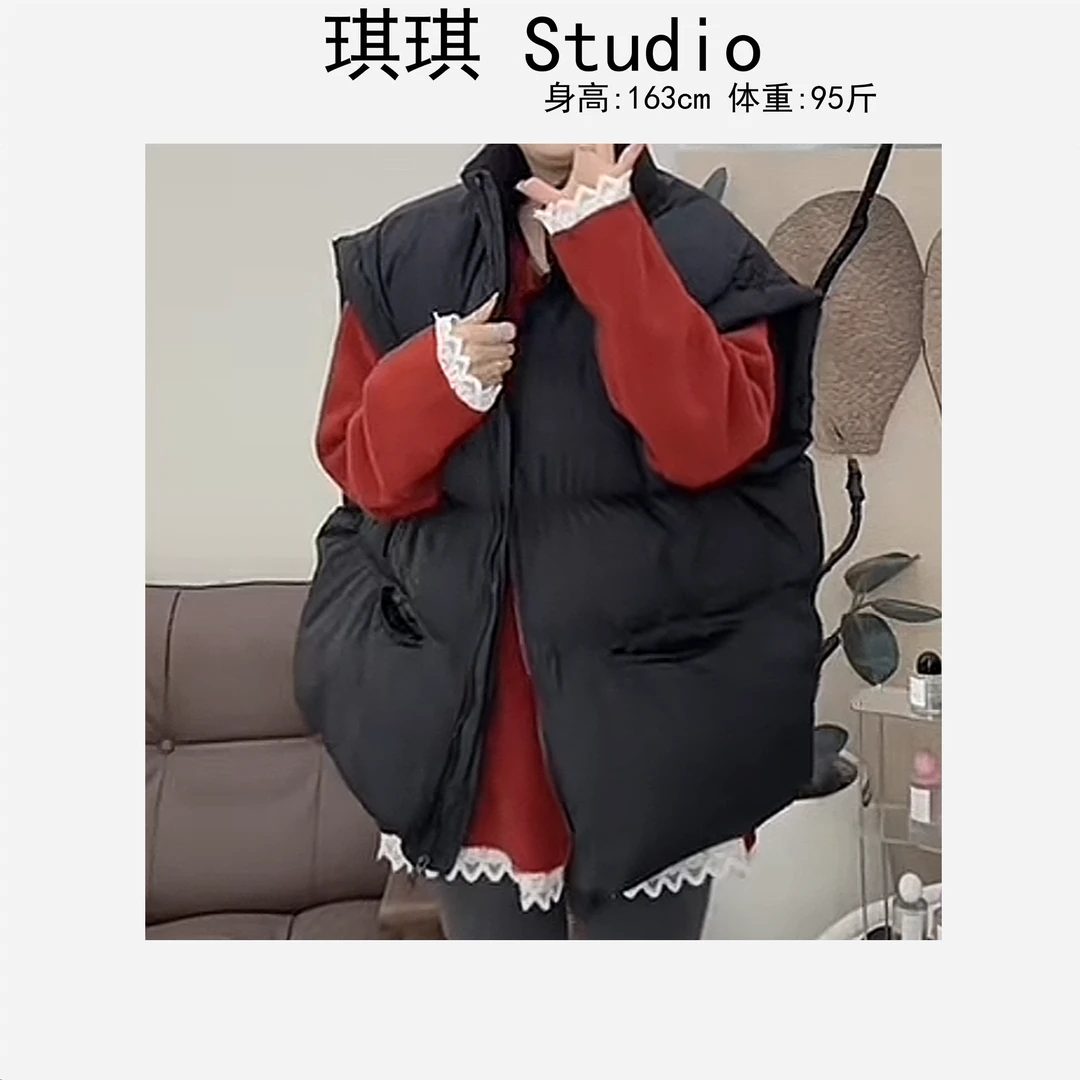 冬季新款下抽绳潮流气质时尚立领拉链横口袋显瘦减龄百搭棉马甲-C