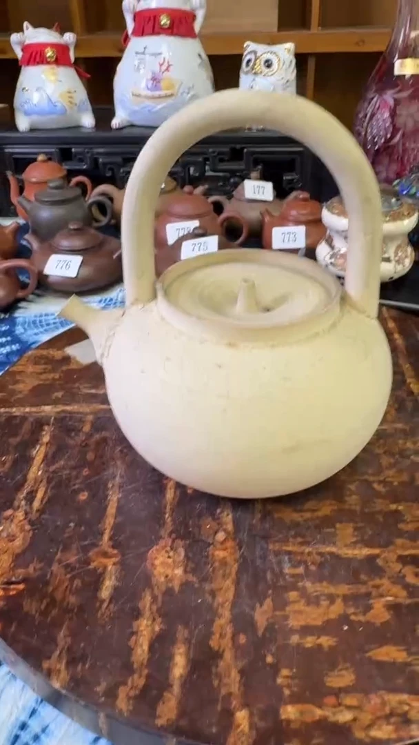 茉*茶茶道具瓷器茶器