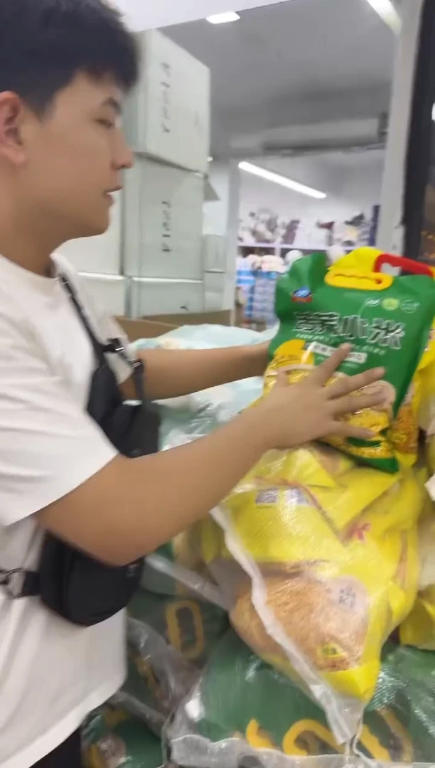 PVC王老四直播闪购商品看图下单苦荞小米