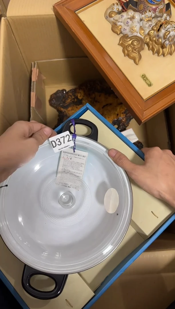 瓷片优*?372 中古商品，谨慎购买