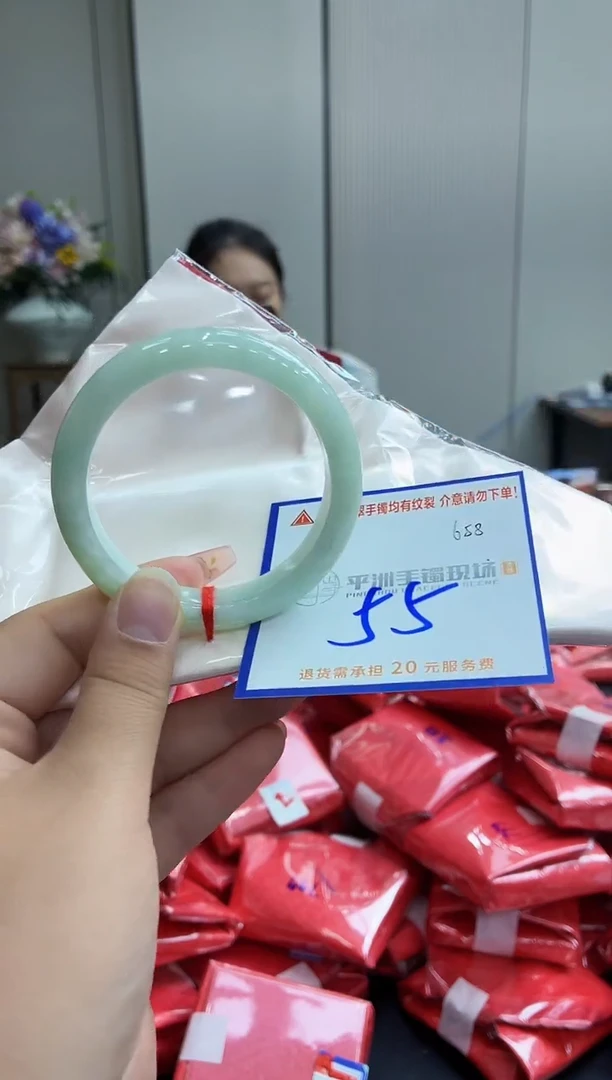 未镶嵌手镯翡翠111111111