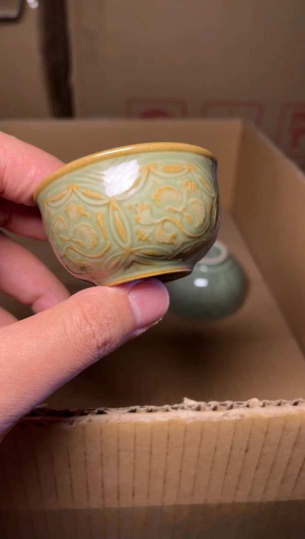 瓷橄榄绿大观通宝1只