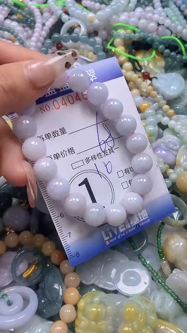 颈饰未镶嵌翡翠闪购0404623