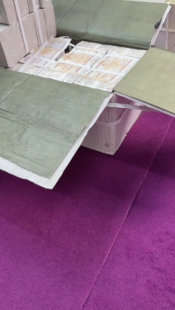 【闪购商品】01整捆千张连号 NL无47 银行保真