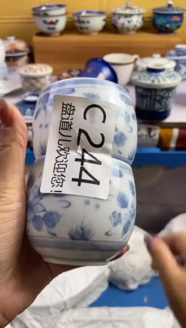 手工艺品琉璃?**呀244请谨慎参拍.不退不换.