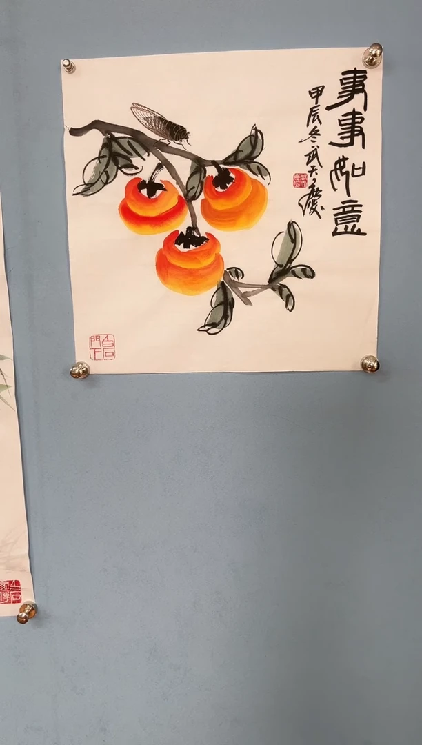 【闪购商品】国画武天庆老师事事如意