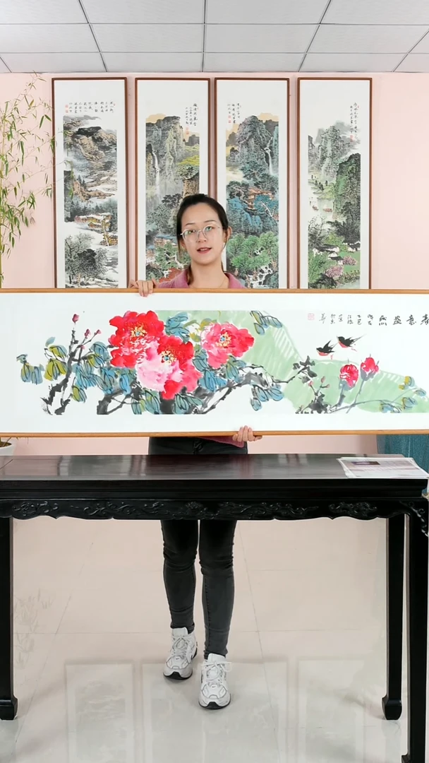 国画 汪琼《春意盎然》手绘带框162*47厘米