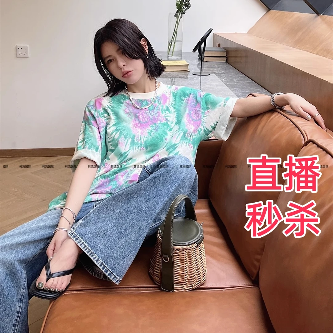 29拍之2宽松休闲百搭气质洋气宽松版型t恤女不挑人胖mm上衣