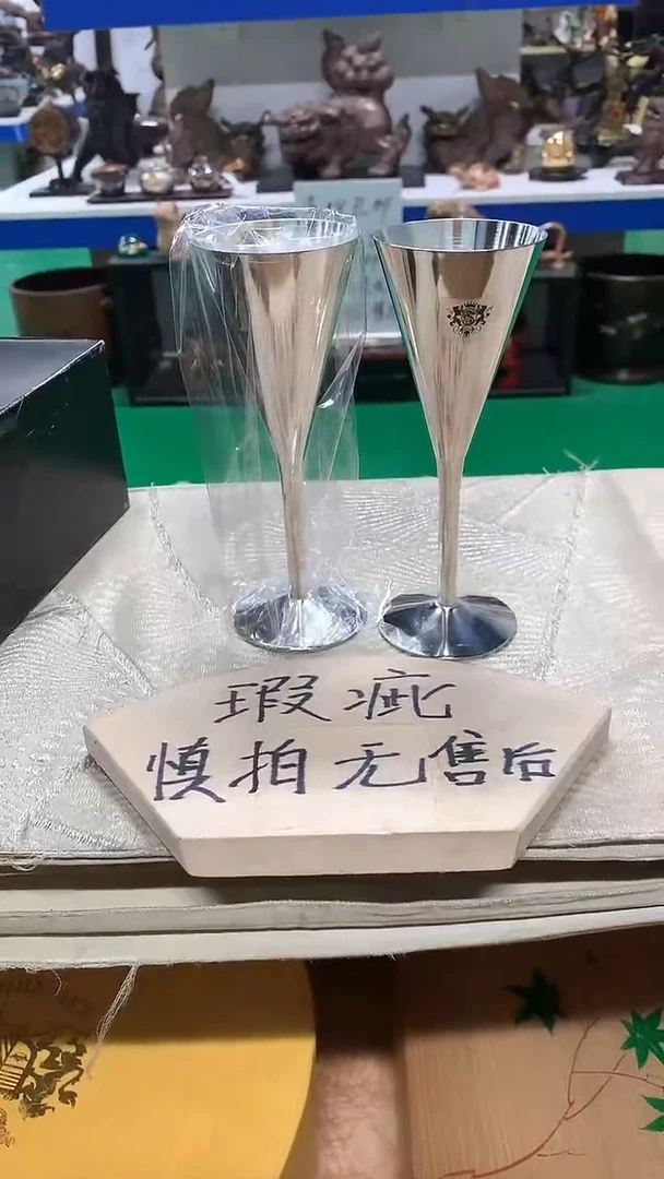 【闪购商品】1111111111111111