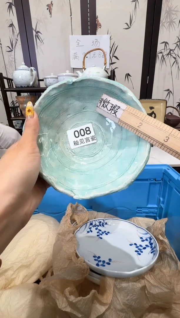 瓷片风****来谢谢亲亲的选购