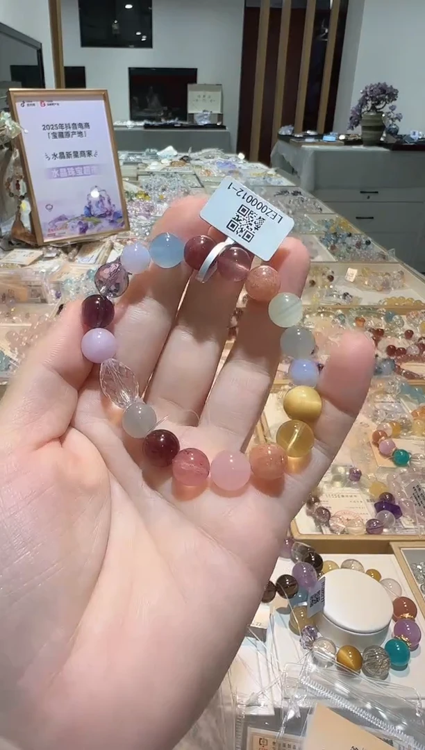 水晶手串未镶嵌手串