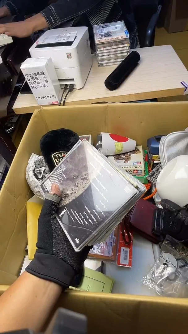 彳*二手商品不退不换
