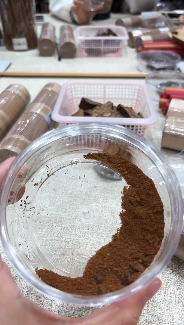 【闪购商品】沉香沉香碎屑回流芽庄品香粉一份