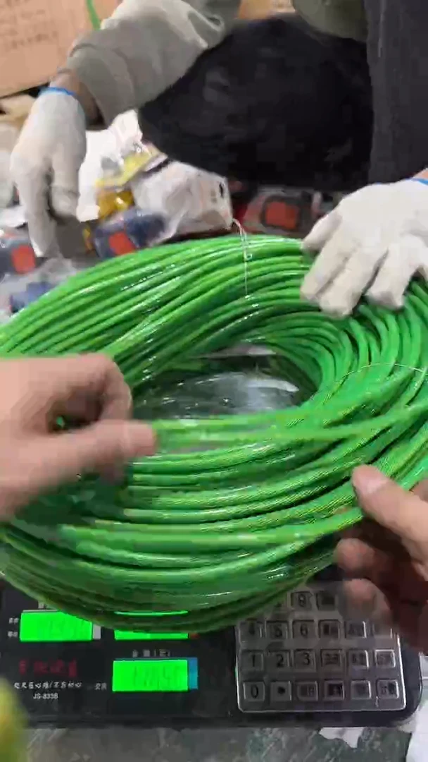 看清下单不退不换357