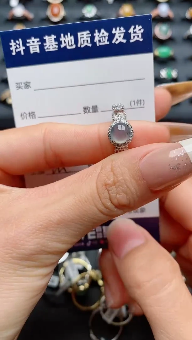 【闪购商品】翡翠戒指银S925镶嵌.............
