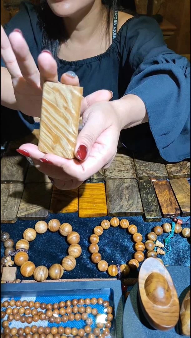 金丝楠《燊若坊》：金丝楠木小叶桢楠枯木无事牌2