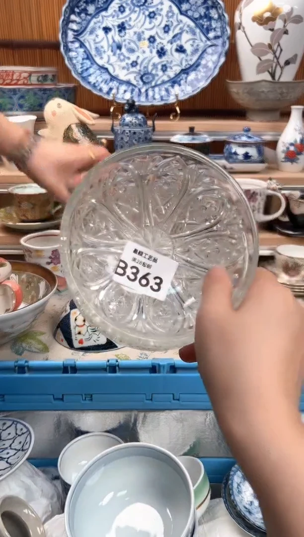 瓷片漂**风363B 杯子盘子 碗