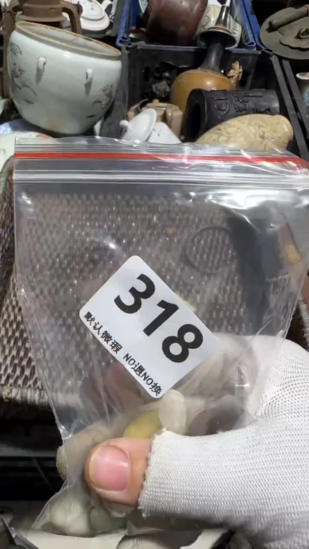 瓷片哈*亿容工艺品318