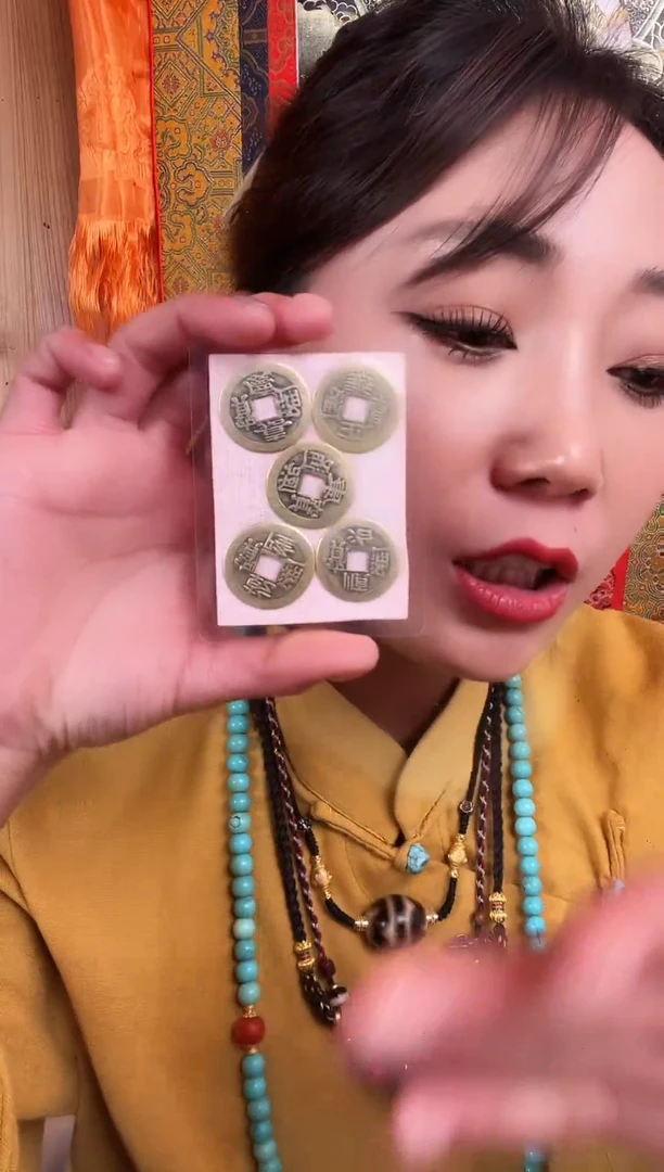 非金属无藏地藏族藏珠串