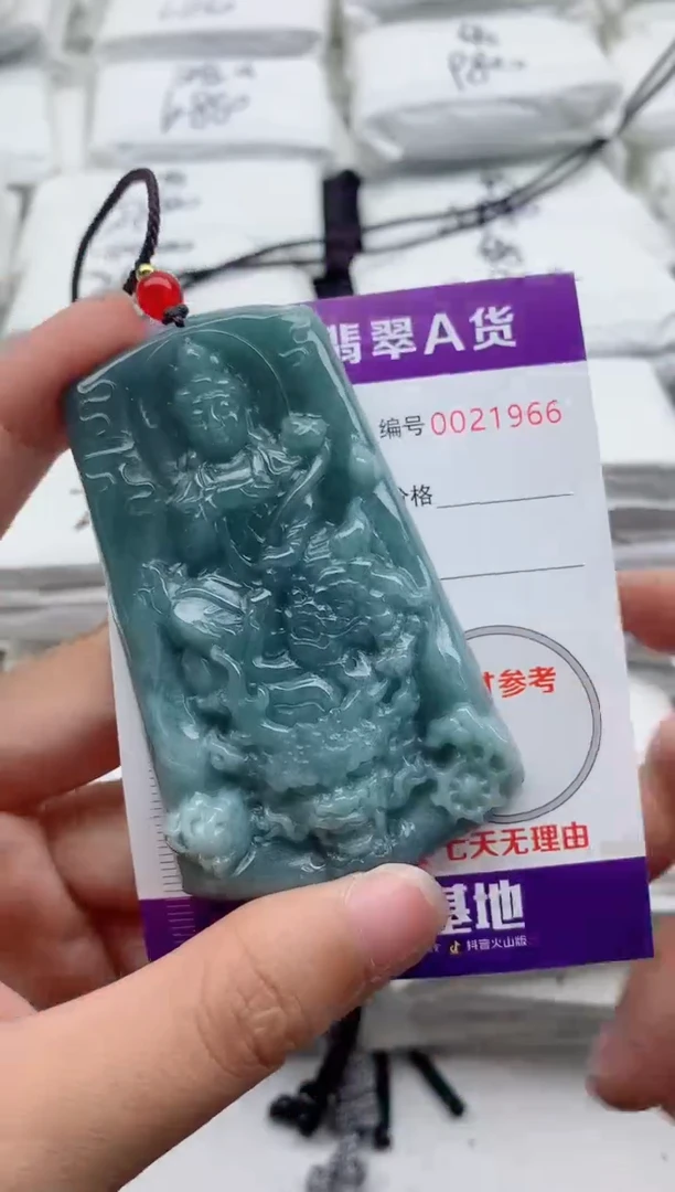 翡翠未镶嵌颈饰888888888
