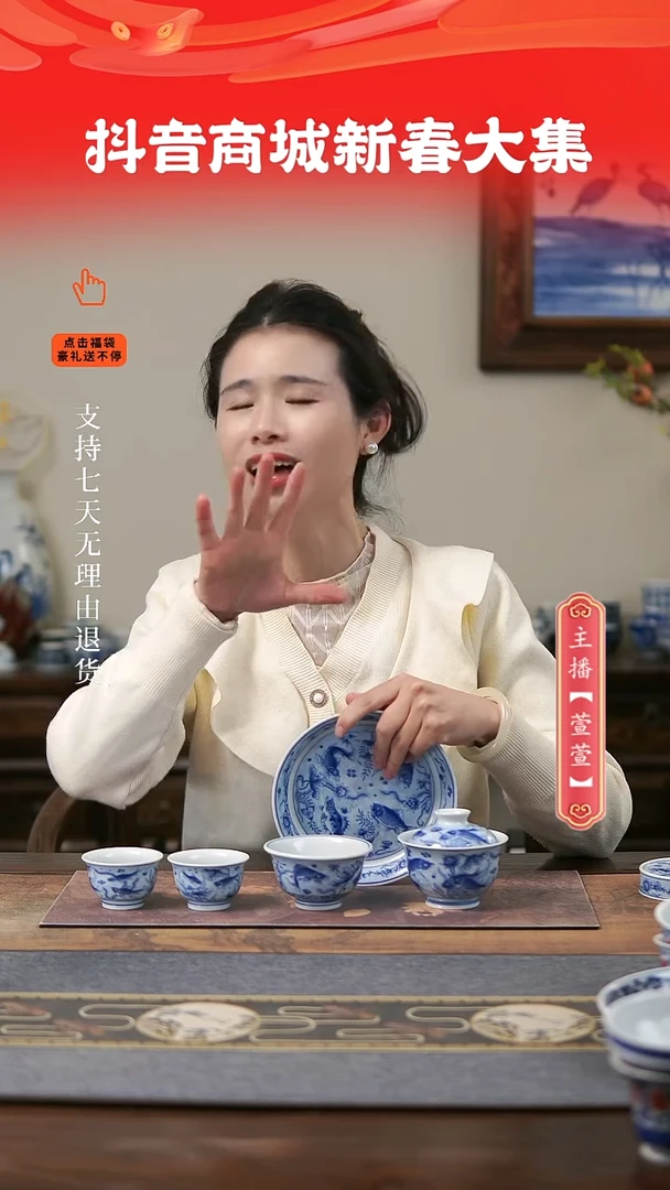 【闪购商品】其他5件套鱼藻。。。。。。