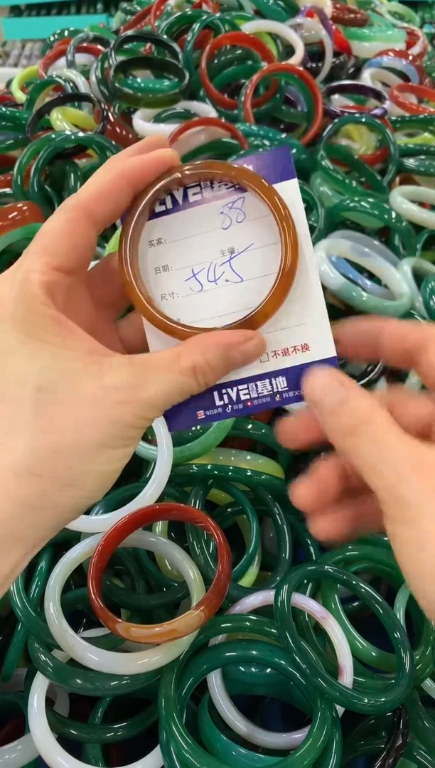 手镯玛瑙/玉髓未镶嵌88