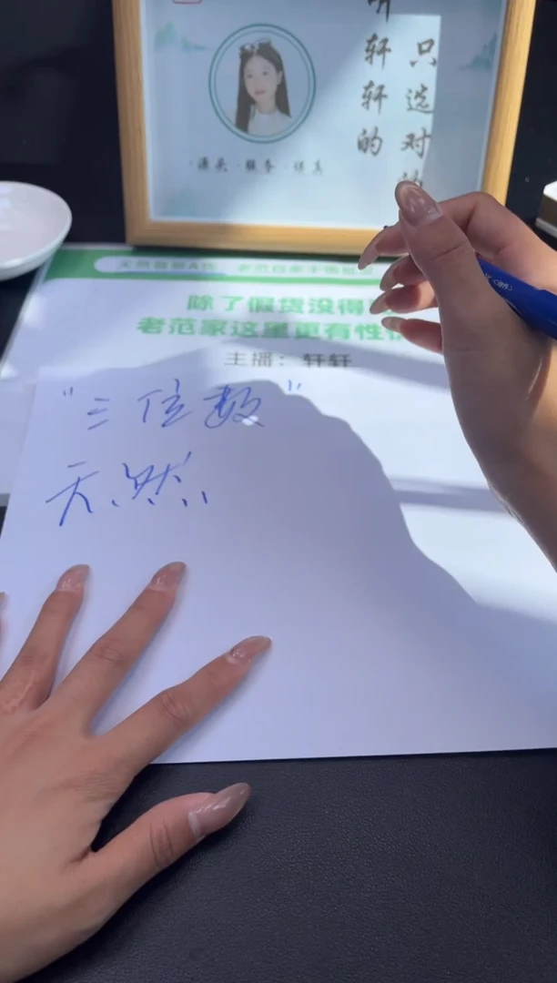 未镶嵌手镯定制翡翠?****）手镯