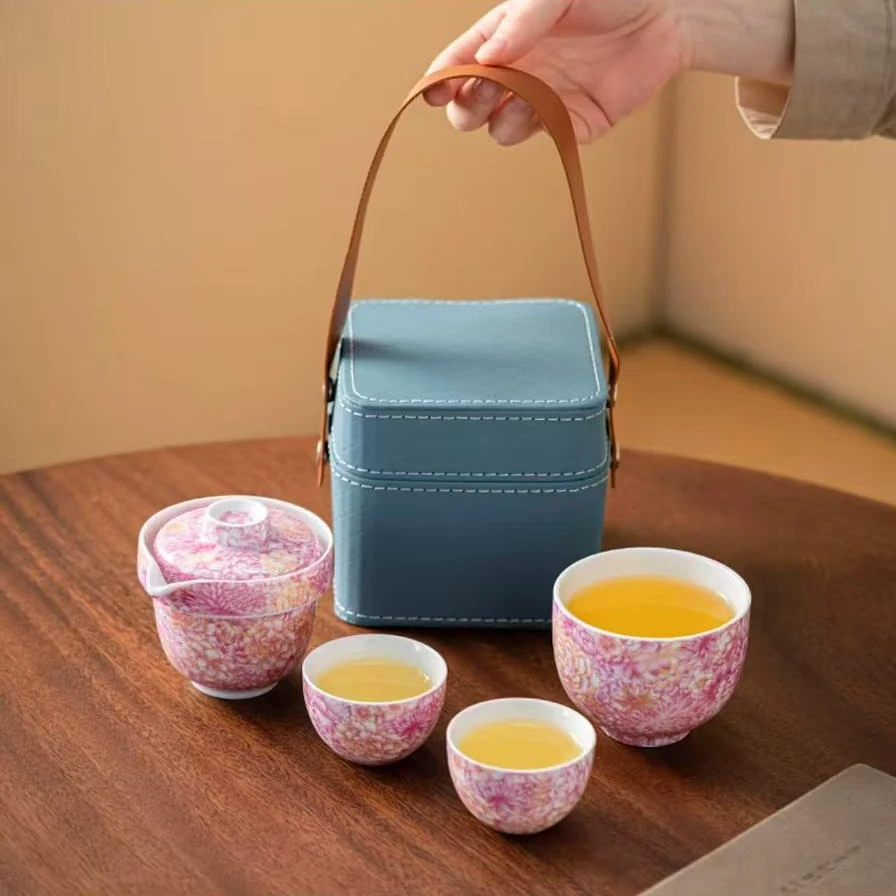繁花珐琅彩旅行茶具一壶三杯带包户外便携式旅行茶具