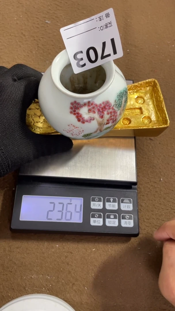 编码L703瓷器摆件（代拍链接）