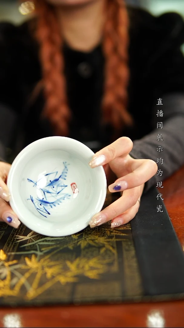 杯子瓷柴窑青花虾趣压手杯3