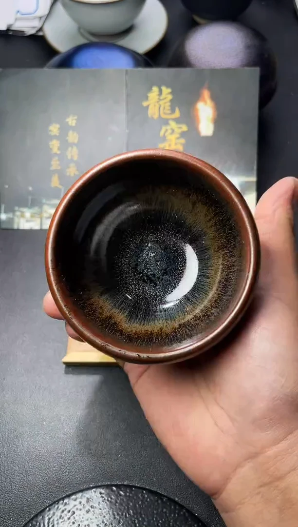 茶盏295（  叶紫建盏 ）