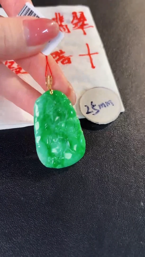 【闪购商品】翡翠颈饰18K金镶嵌缅料A货/支持复检/一件