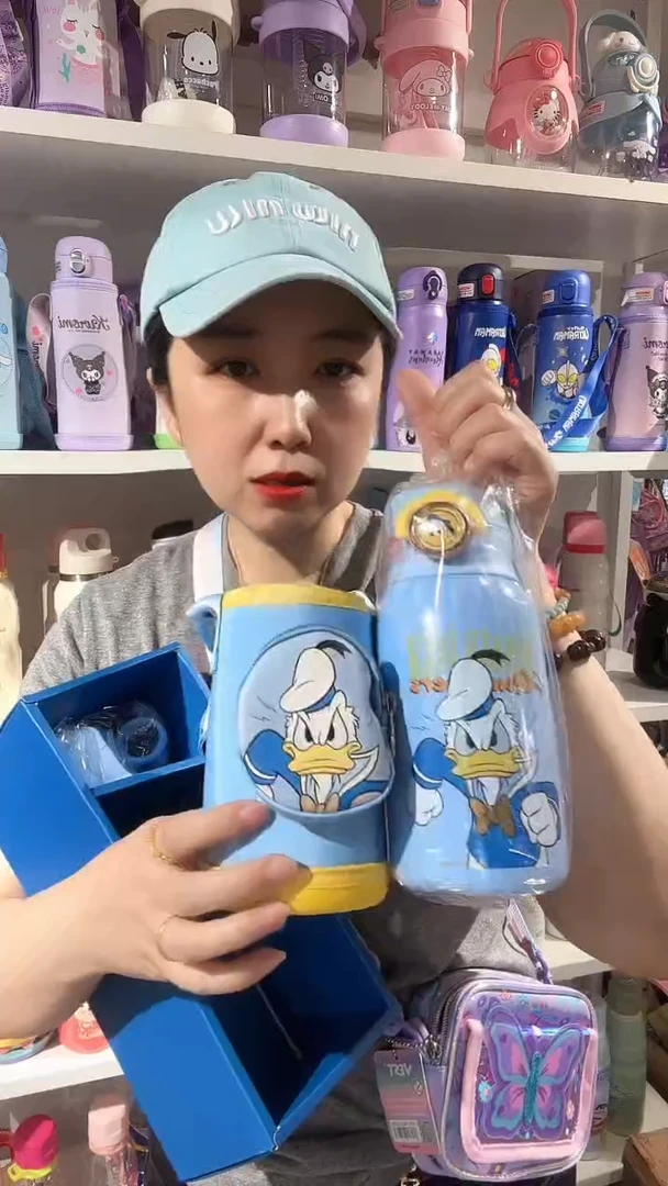 316水杯迪士尼水杯