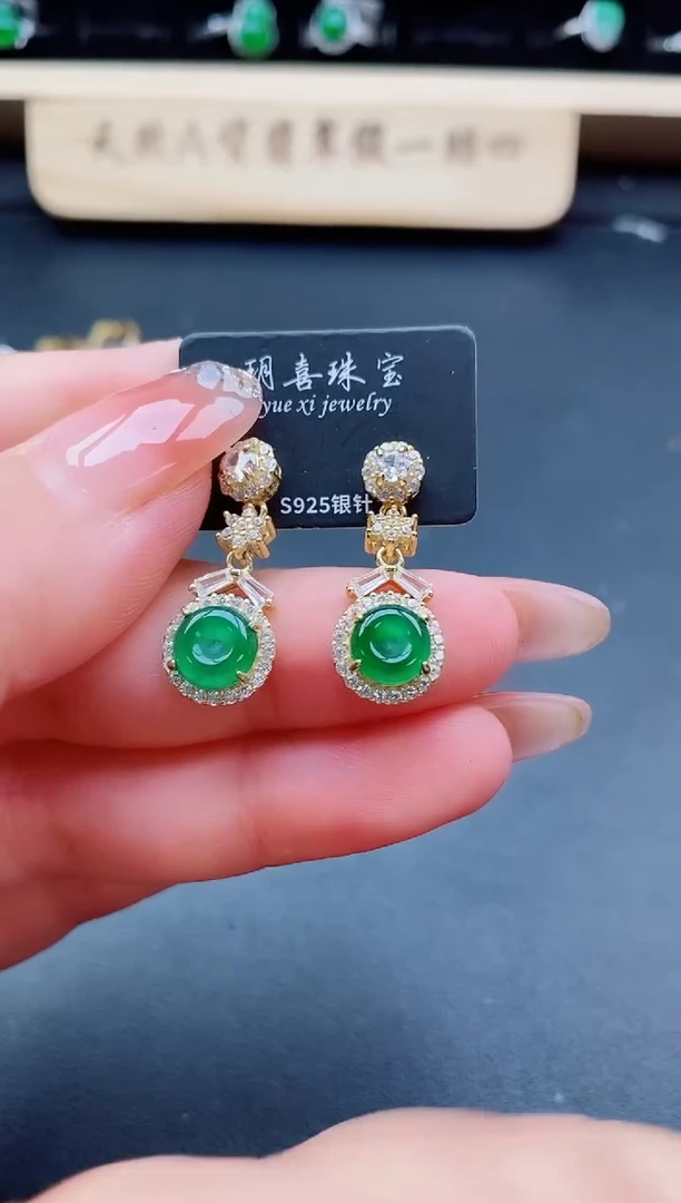 银S925镶嵌戒指翡翠1