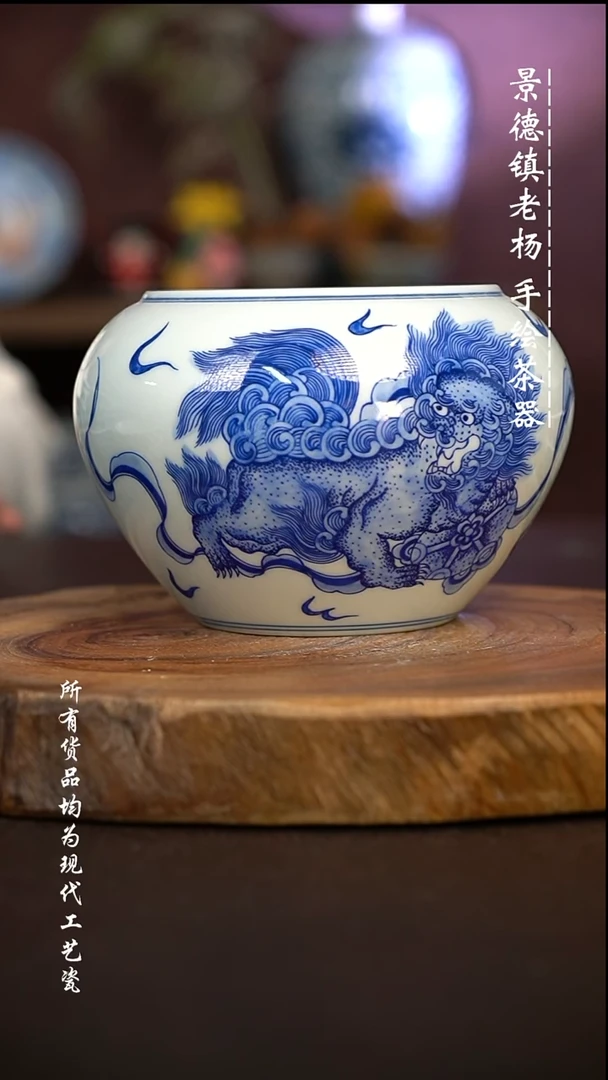 微瑕福利 现代瓷