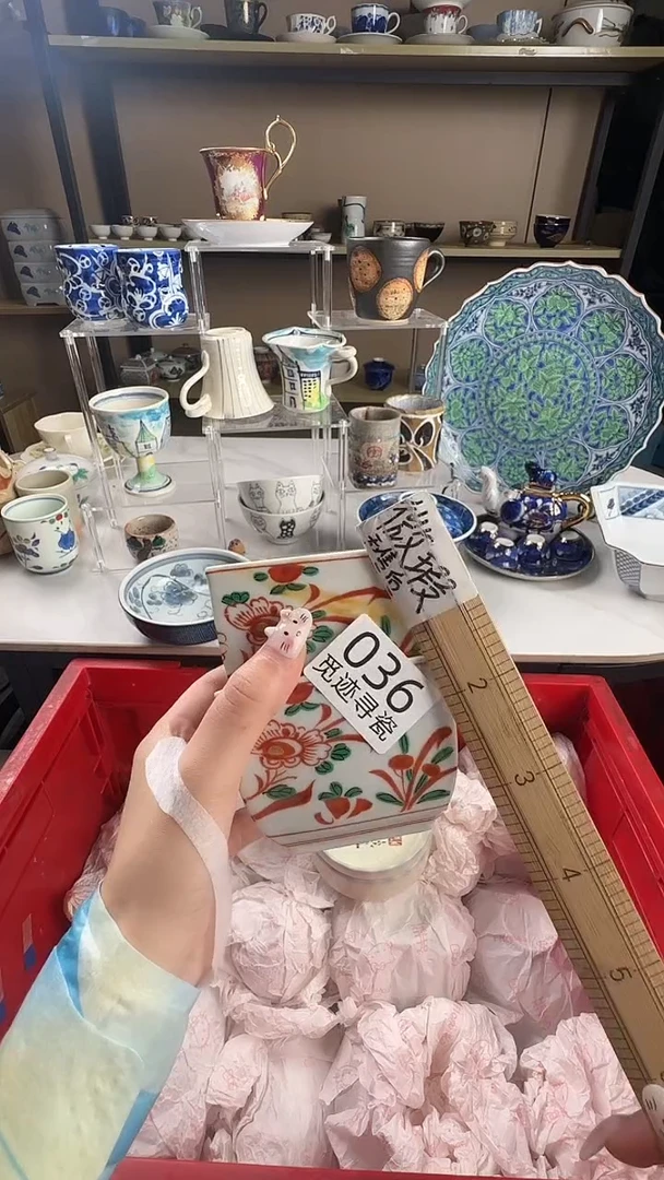 瓷片佳*宝感谢您的支持选购！！