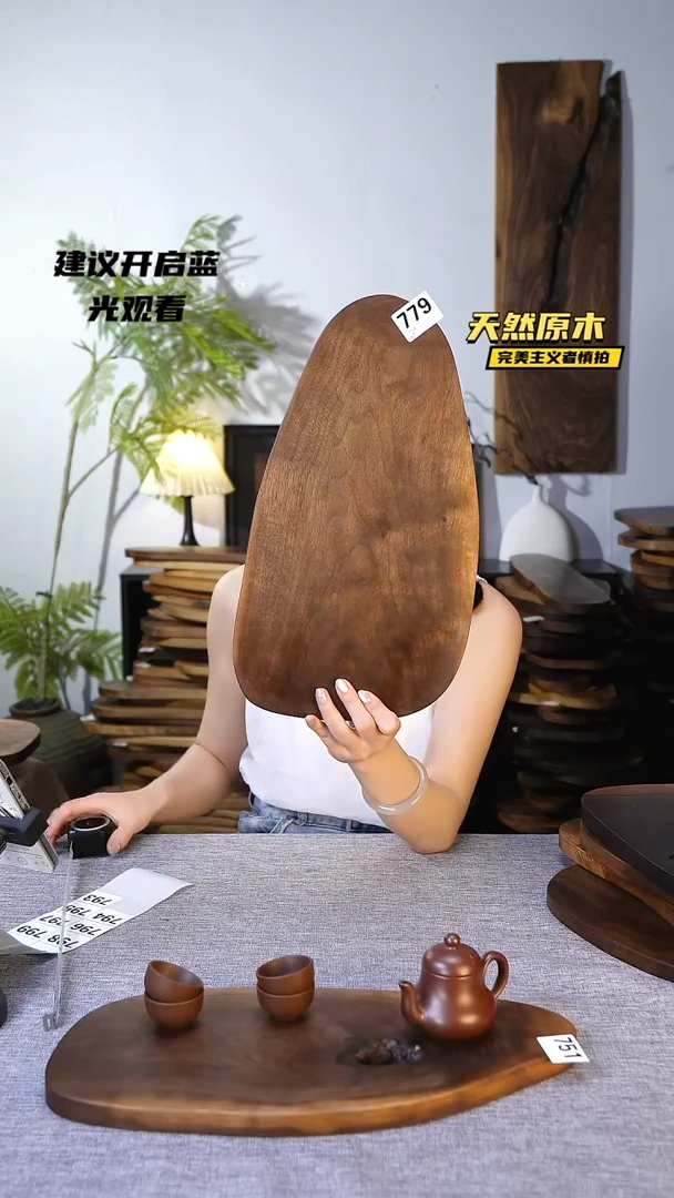 木北美黑胡桃原木.干裂疤结不属于商品质量问题完美主义者慎拍