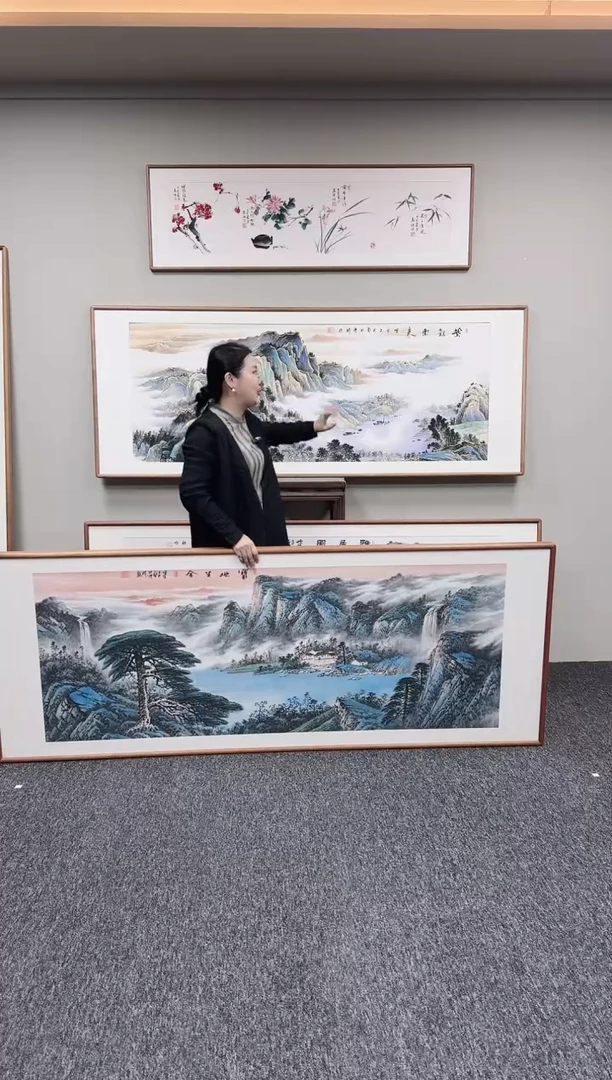 国画宝地生金210*80周亮珍