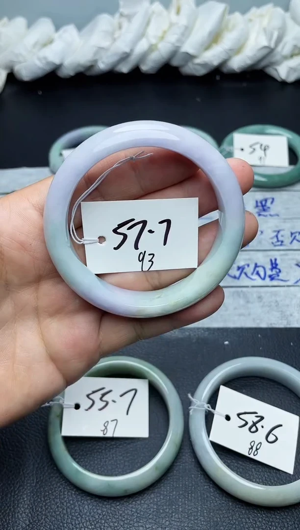 未镶嵌手镯翡翠93