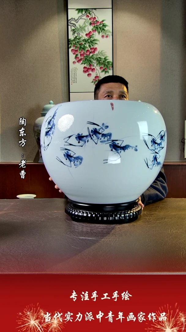 摆件景德镇陶东方艺术作品花瓶摆件