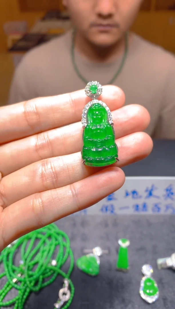 未镶嵌定制翡翠214多样性发货（发其一）